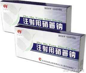 硝普钠属于哪类降压药,硝普钠降压药正确用药方式