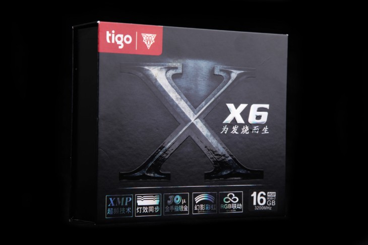 金泰克2666ddr4内存能超多少,金泰克x内存条