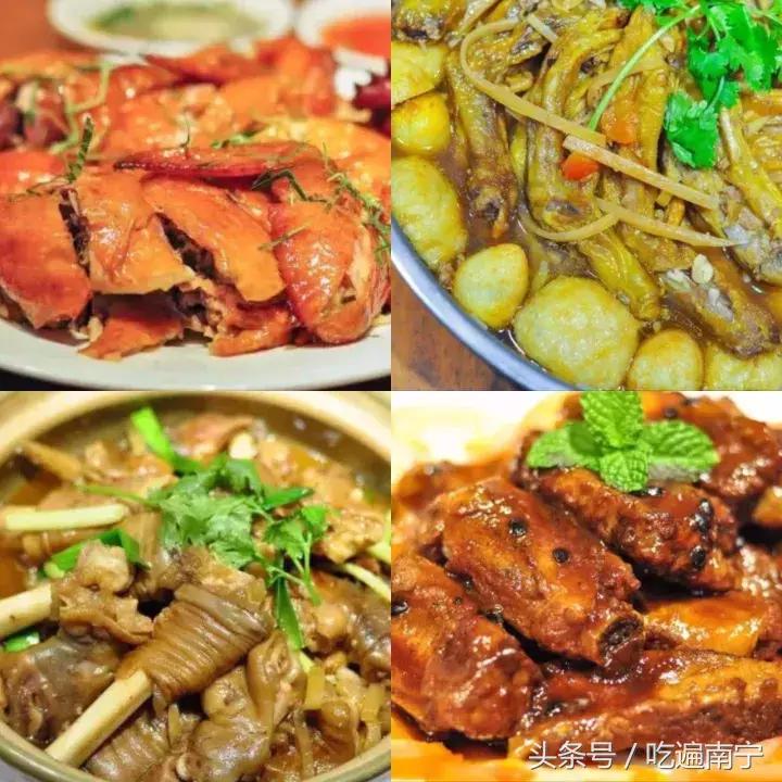 南宁老友记餐厅,南宁老友风味餐厅