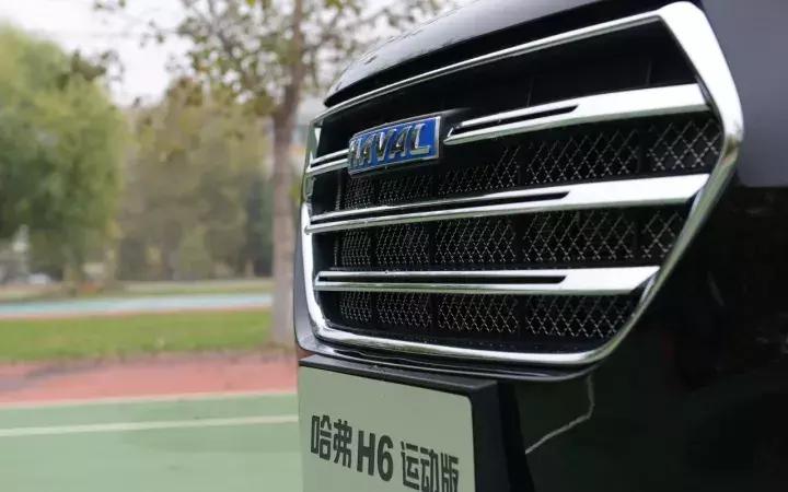 哈弗7速和9速双离合对比,哈弗湿式7速双离合怎么样