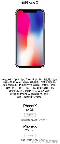 鍕掔揣瑁よ叞甯︿拱lv,鍕掔揣瑁よ叞甯︾粰鍎垮瓙涔颁簡涓猧pad