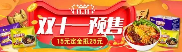 比代购便宜又实惠的商品,比免税店还便宜的代购