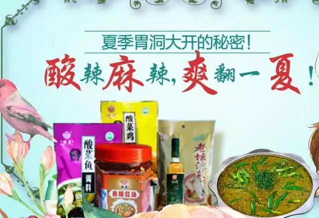 比代购便宜又实惠的商品,比免税店还便宜的代购