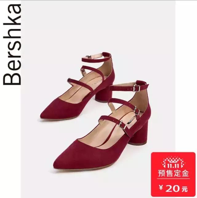 比代购便宜又实惠的商品,比免税店还便宜的代购