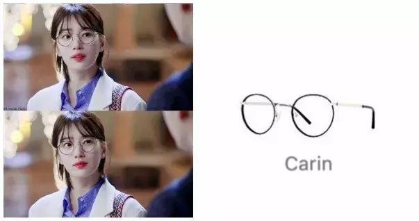 时尚的人戴什么眼镜好,时髦的人都在穿些啥