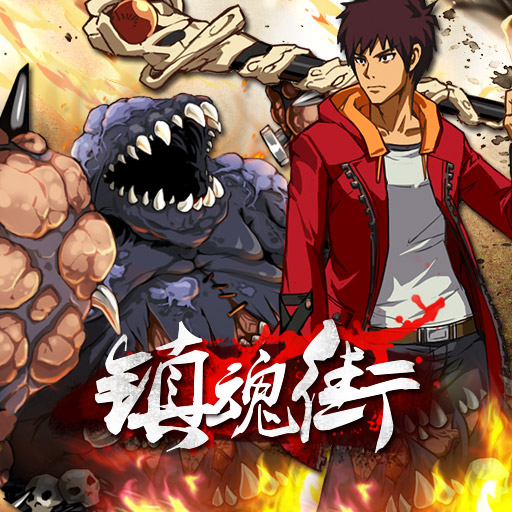 国产漫画推荐男主超强却隐藏实力,2021国产漫画排行榜前十名