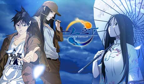 国产漫画推荐男主超强却隐藏实力,2021国产漫画排行榜前十名