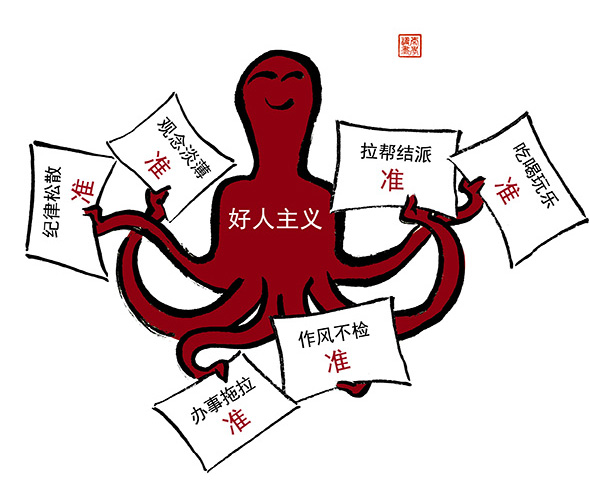 总裁助理辞职后悔吗,刚成为总裁助理就想辞职