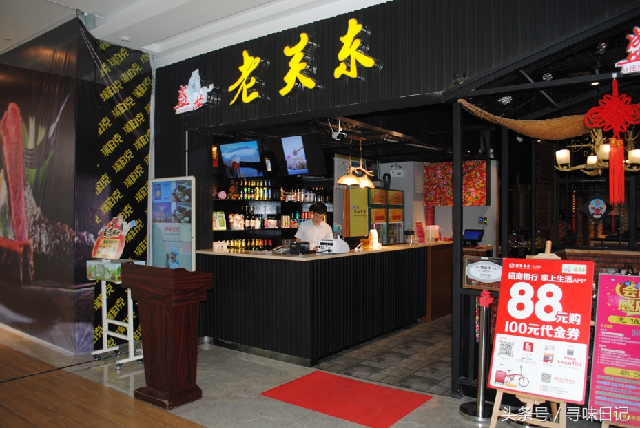 恒都广场有什么吃的,恒宝广场有什么好吃