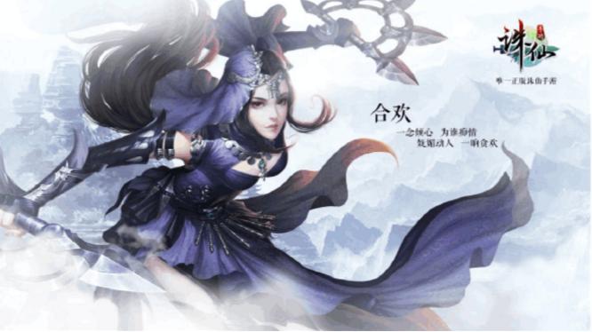 好玩的养成类手机网游,好玩不花钱的手机网游推荐