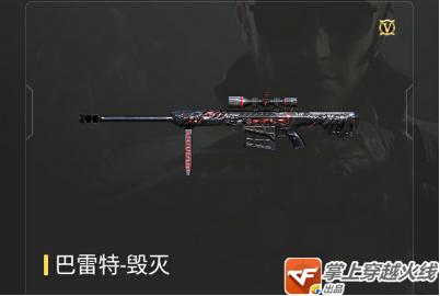 穿越火线手游削弱的近战武器,穿越火线手游里的全部英雄级武器