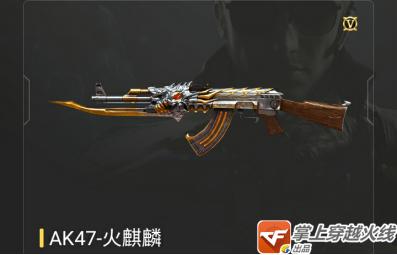 穿越火线手游削弱的近战武器,穿越火线手游里的全部英雄级武器