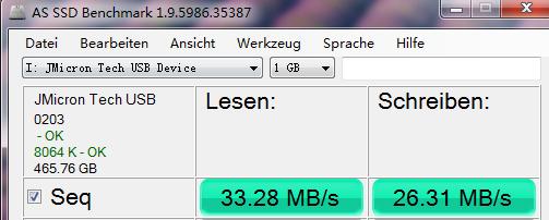 希捷老硬盘,希捷barracuda2tb性能怎么样