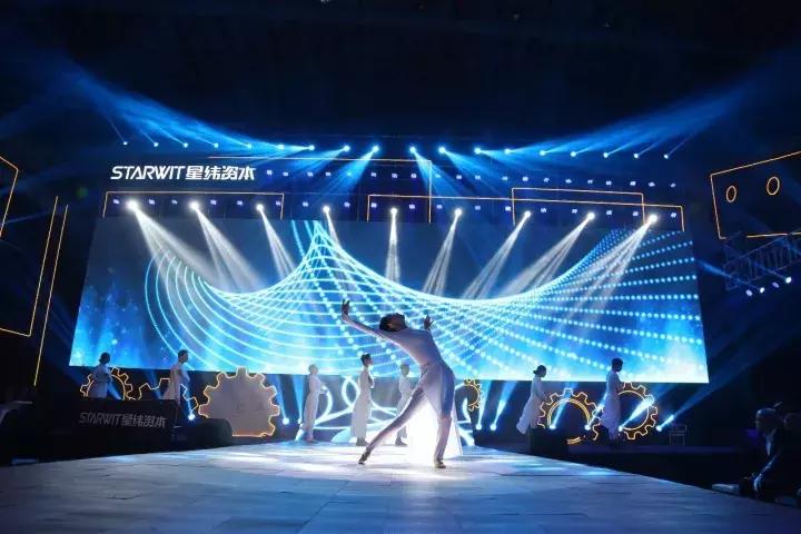 西安商业标志性建筑,西安世界级地标设计