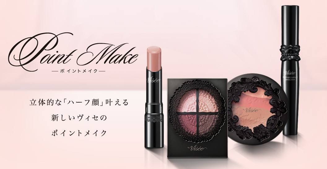 这些好用到爆的日本平价彩妆品牌!你用过哪一款?