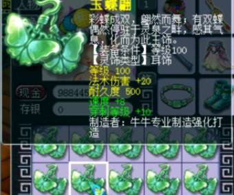 终于明白“这个WZ可以用”的梗为什么那么火了