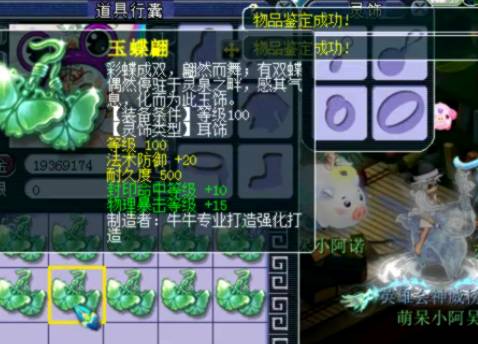 终于明白“这个WZ可以用”的梗为什么那么火了