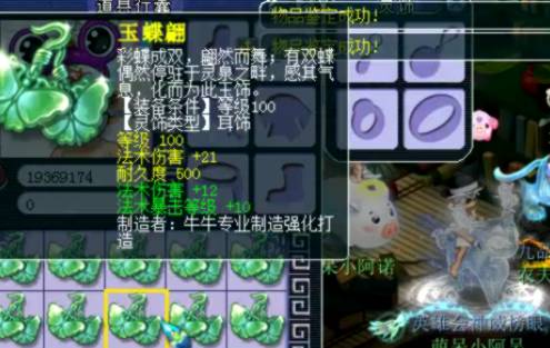 终于明白“这个WZ可以用”的梗为什么那么火了