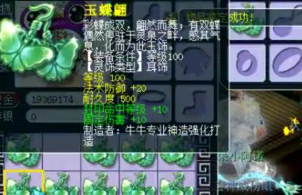 终于明白“这个WZ可以用”的梗为什么那么火了