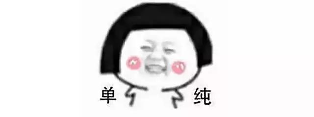 迪丽热巴用过的化妆品,迪丽热巴使用的化妆品