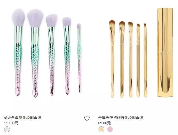 这些国货彩妆比大牌还要贵,那些看似贵却便宜的彩妆