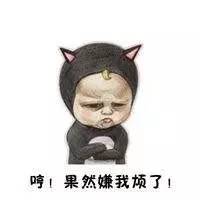 老外对中国脏话的研究,盘点老外学到的脏话