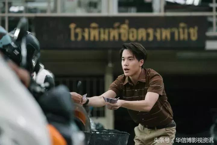 《天才枪手》:作弊玩儿心跳,快来测测你是哪位高手?