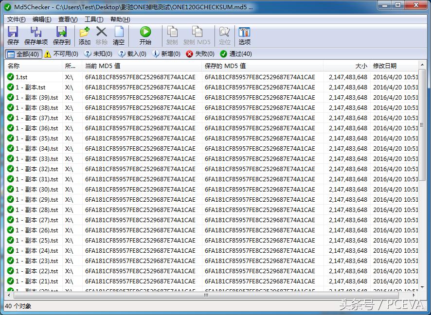 影驰固态硬盘120gb,影驰3060tigameroc评测