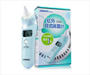 体温计推荐婴幼儿智能,幼儿体温计品牌推荐