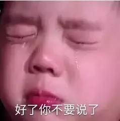 比代购便宜又实惠的商品,比免税店还便宜的代购