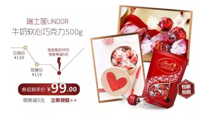 比代购便宜又实惠的商品,比免税店还便宜的代购