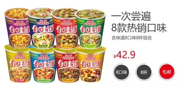 比代购便宜又实惠的商品,比免税店还便宜的代购