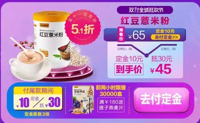比代购便宜又实惠的商品,比免税店还便宜的代购