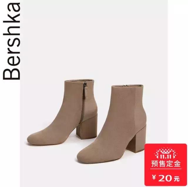 比代购便宜又实惠的商品,比免税店还便宜的代购