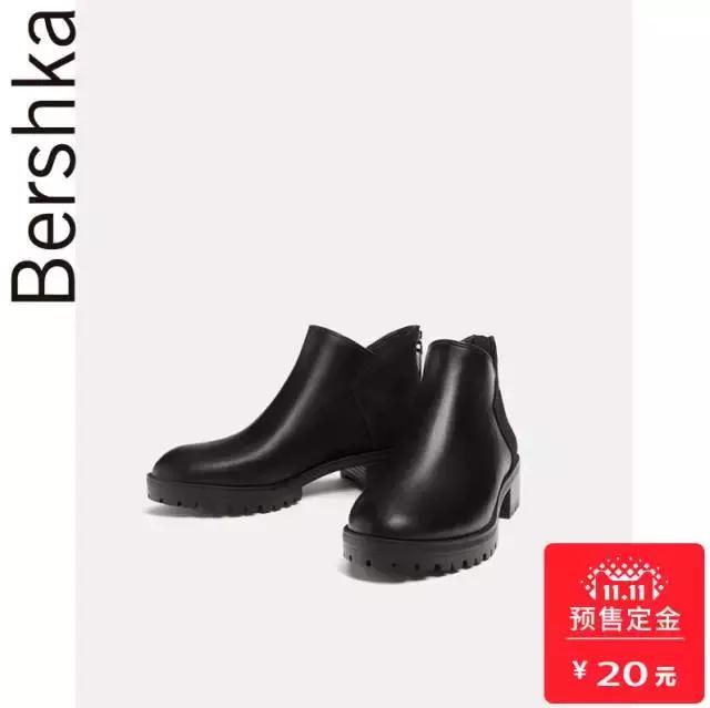 比代购便宜又实惠的商品,比免税店还便宜的代购