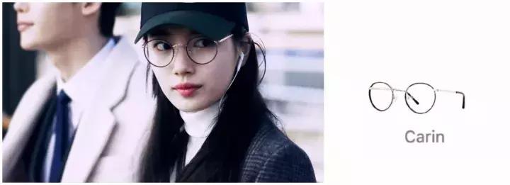 时尚的人戴什么眼镜好,时髦的人都在穿些啥