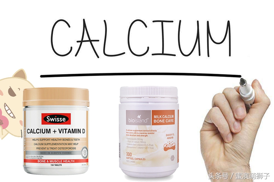 人体缺钙如何正确补钙,中国人缺钙有多严重