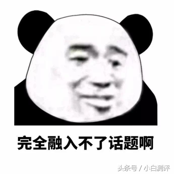 小米平板下架什么意思,小米平板全线降价