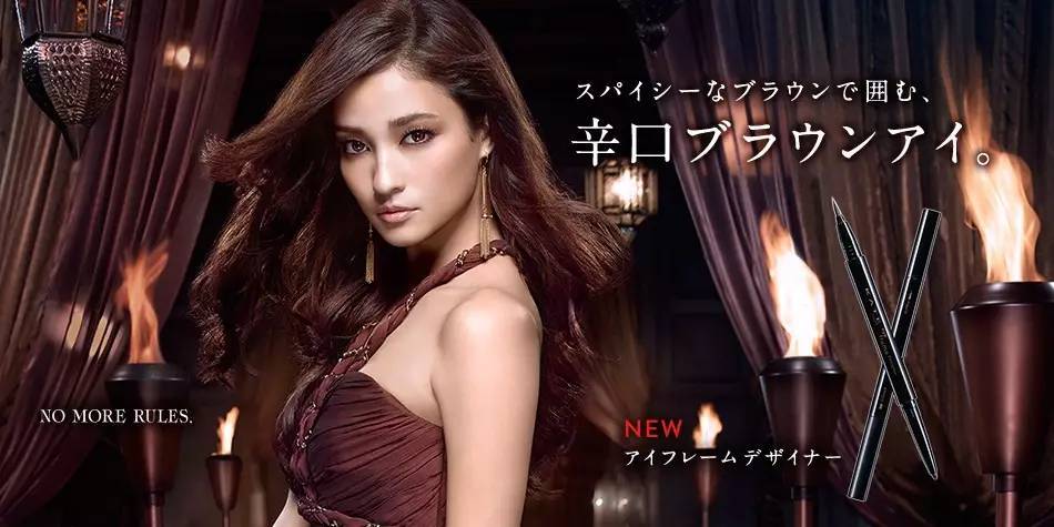 这些好用到爆的日本平价彩妆品牌!你用过哪一款?