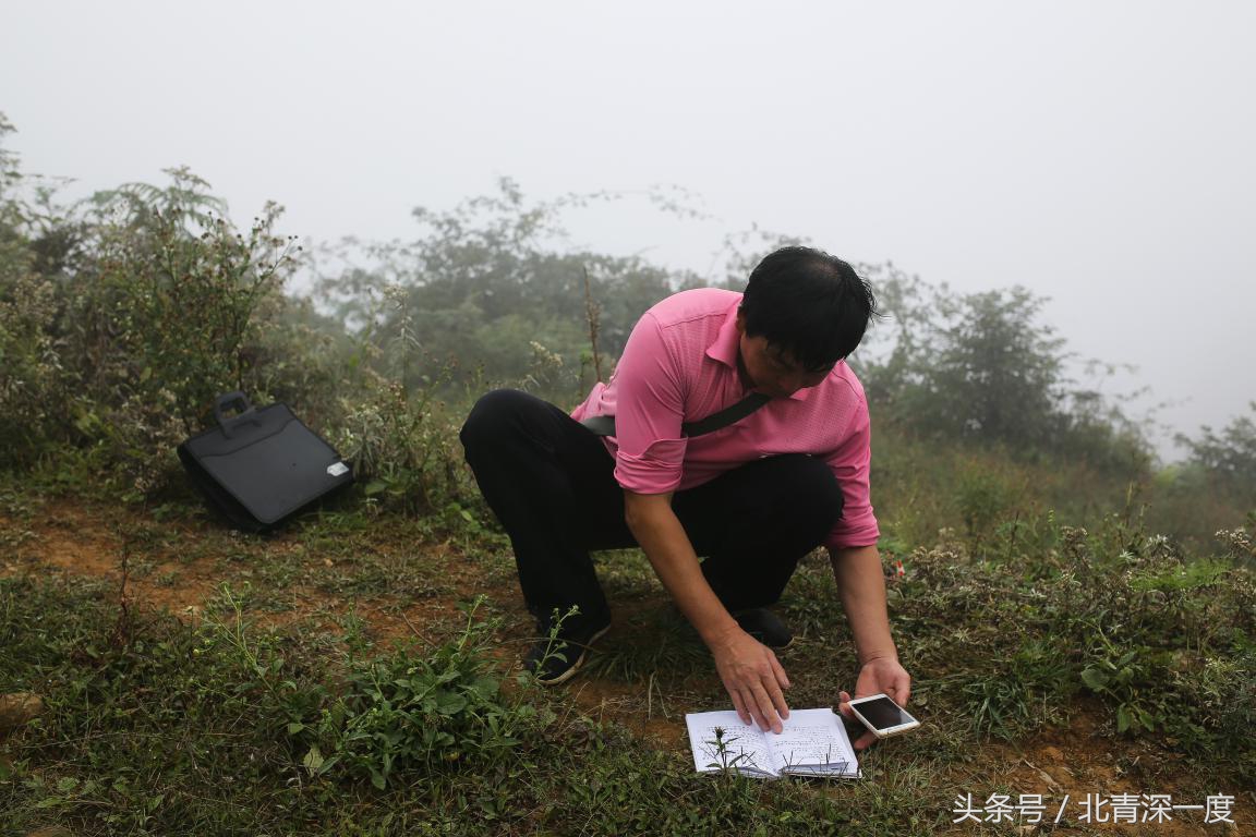 「看见」泥坑里的“鹿晗”和吃土豆的孩子：80张图，读懂中国脱贫