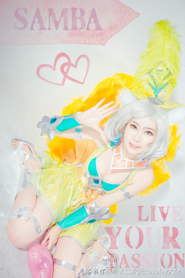 美女小姐姐cos妲己热情桑巴,王者荣耀夏日游戏节妲己cos