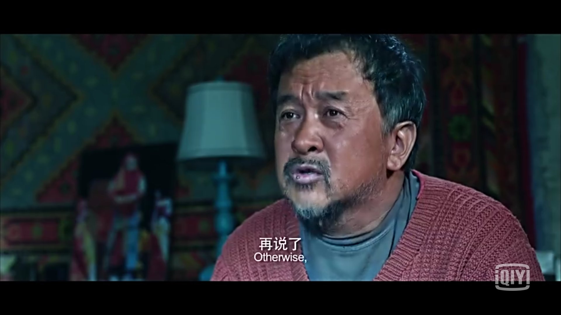 血狼犬黄宏完整版,血狼犬黄宏回忆往事泪流满面