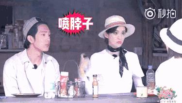 推荐几款非常好用的实用好物,明星都在用的国货好物推荐