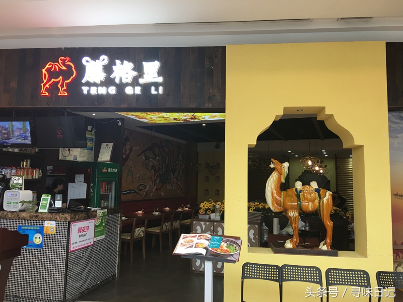 恒都广场有什么吃的,恒宝广场有什么好吃