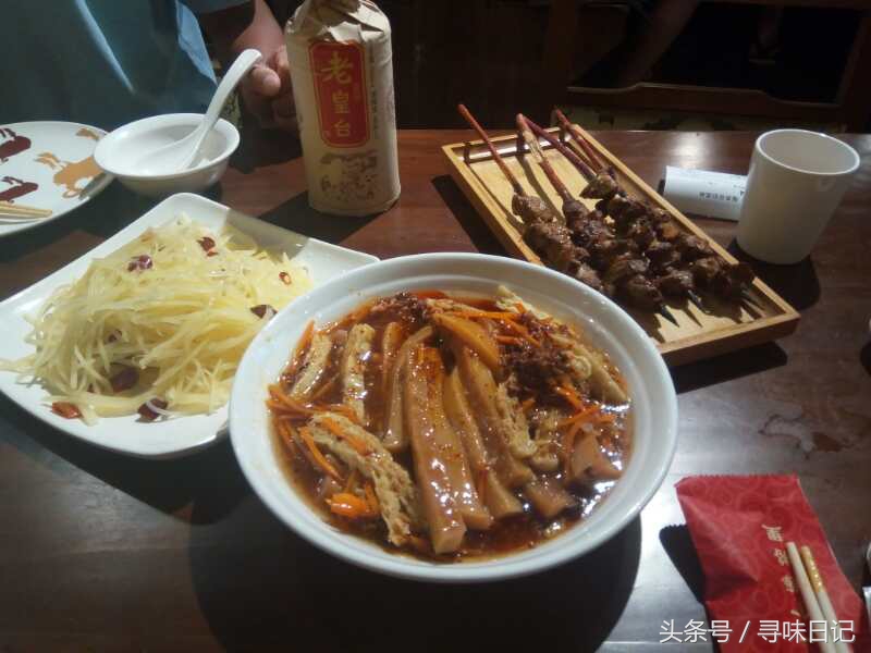 恒都广场有什么吃的,恒宝广场有什么好吃