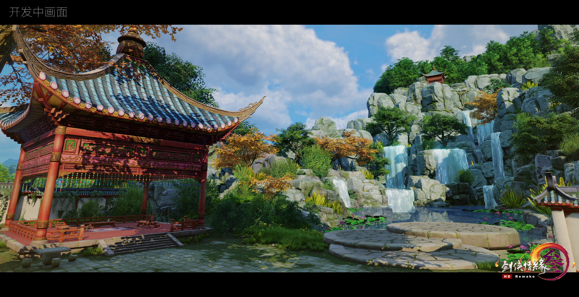 剑网3重制版职业排行,2023剑网3重制版免费