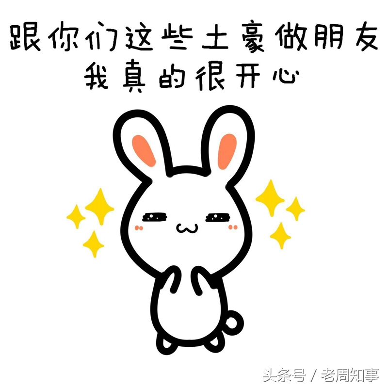 鍕掔揣瑁よ叞甯︿拱lv,鍕掔揣瑁よ叞甯︾粰鍎垮瓙涔颁簡涓猧pad