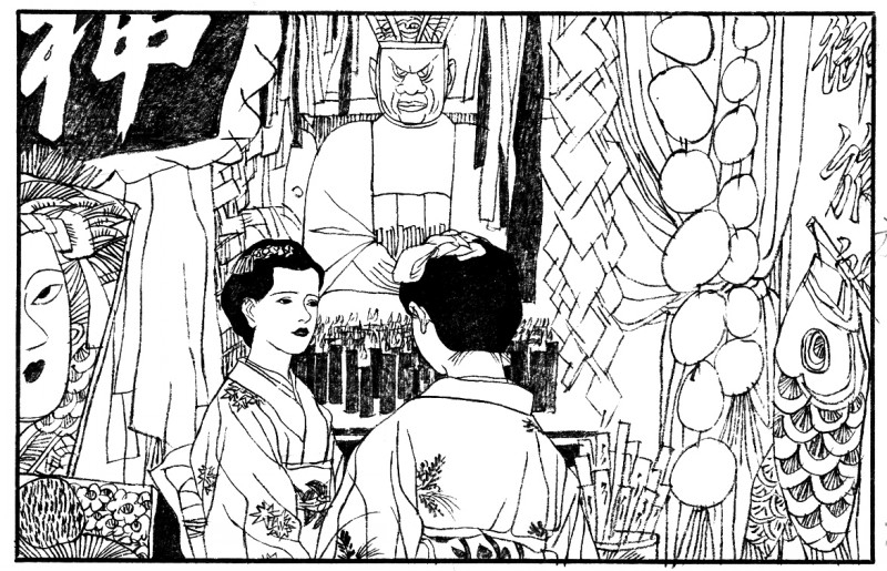 名家名绘四大名著连环画,黑白彩色系列连环画第二季