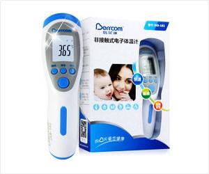体温计推荐婴幼儿智能,幼儿体温计品牌推荐