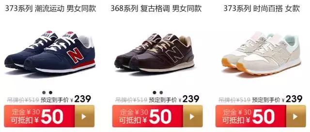 比代购便宜又实惠的商品,比免税店还便宜的代购
